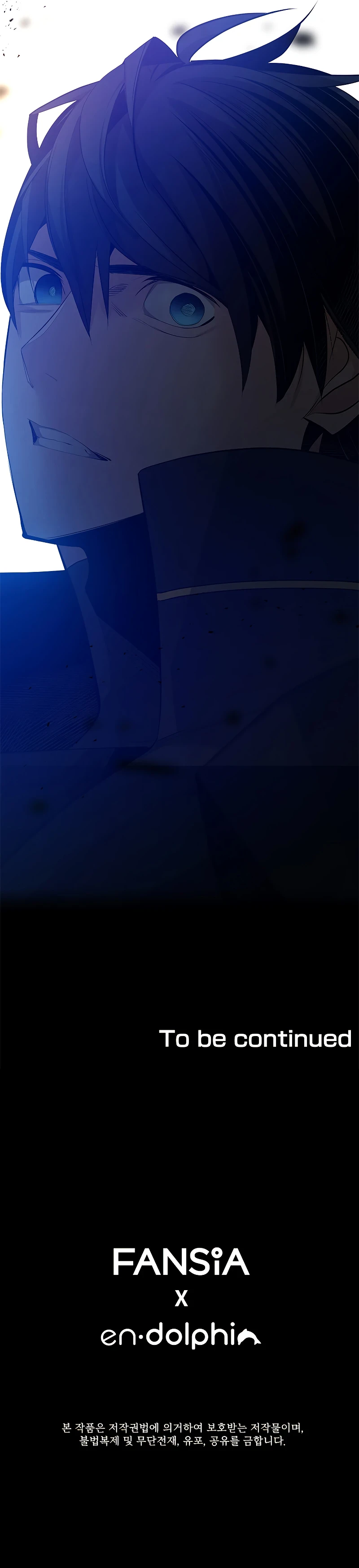 The Tutorial Is Too Tough! Chapter 117 — Page 13