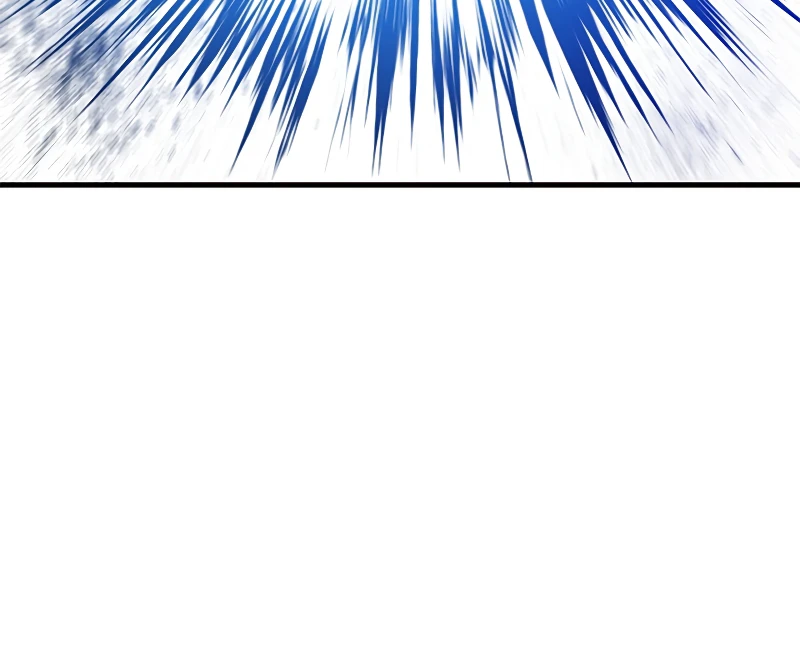 The Tutorial Is Too Tough! Chapter 118 — Page 10