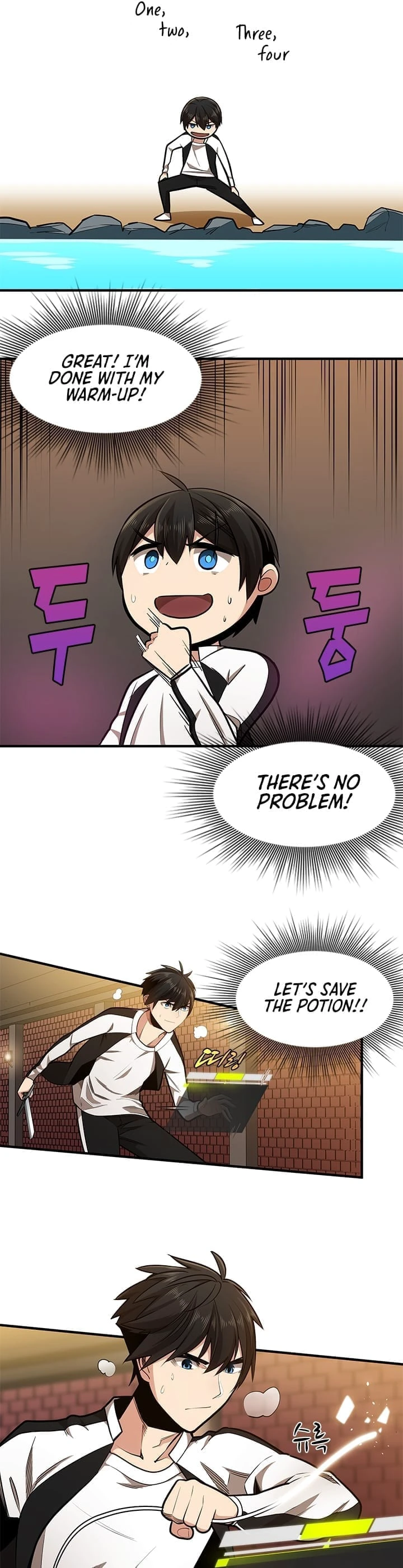 The Tutorial Is Too Tough! Chapter 12 — Page 3