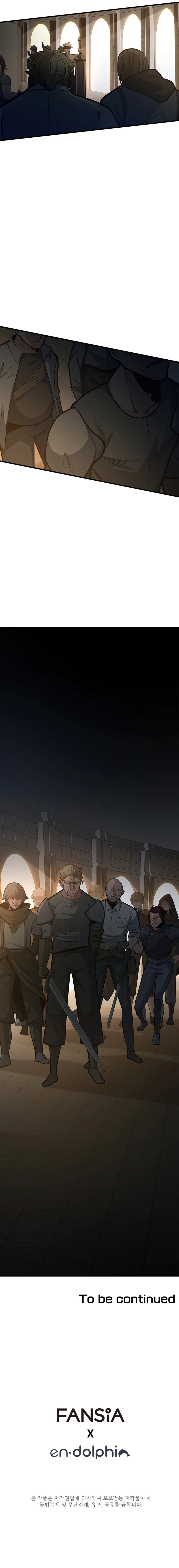 The Tutorial Is Too Tough! Chapter 121 — Page 13