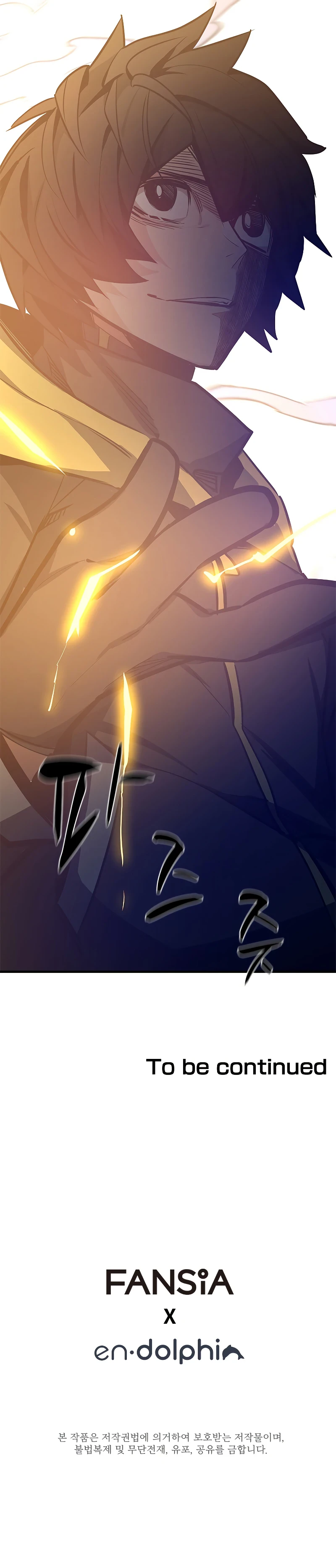 The Tutorial Is Too Tough! Chapter 128 — Page 13