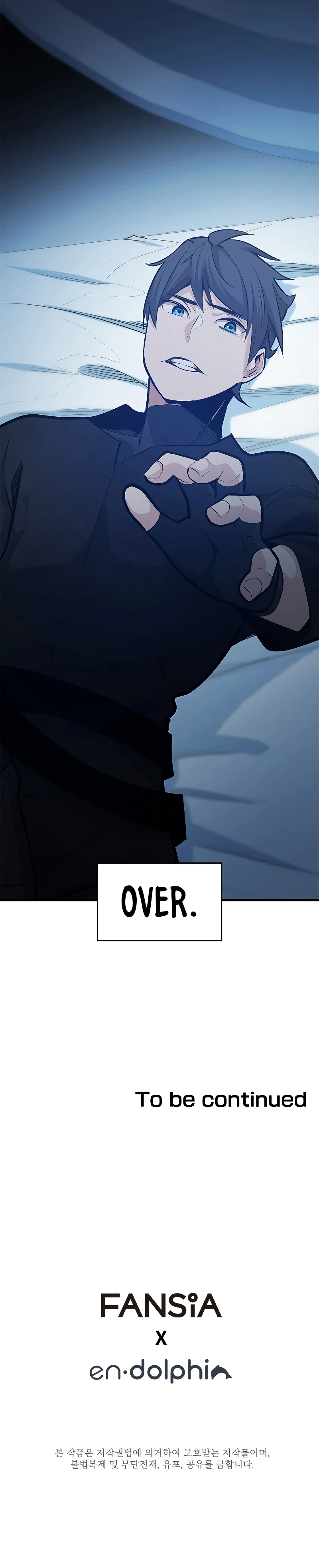 The Tutorial Is Too Tough! Chapter 132 — Page 12