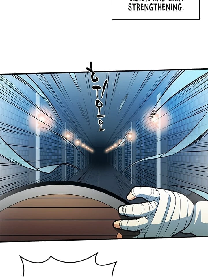 The Tutorial Is Too Tough! Chapter 14 — Page 5