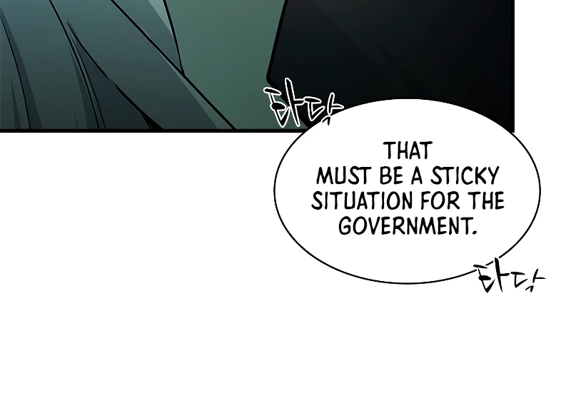 The Tutorial Is Too Tough! Chapter 140 — Page 7