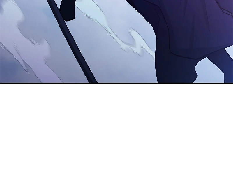 The Tutorial Is Too Tough! Chapter 147 — Page 5