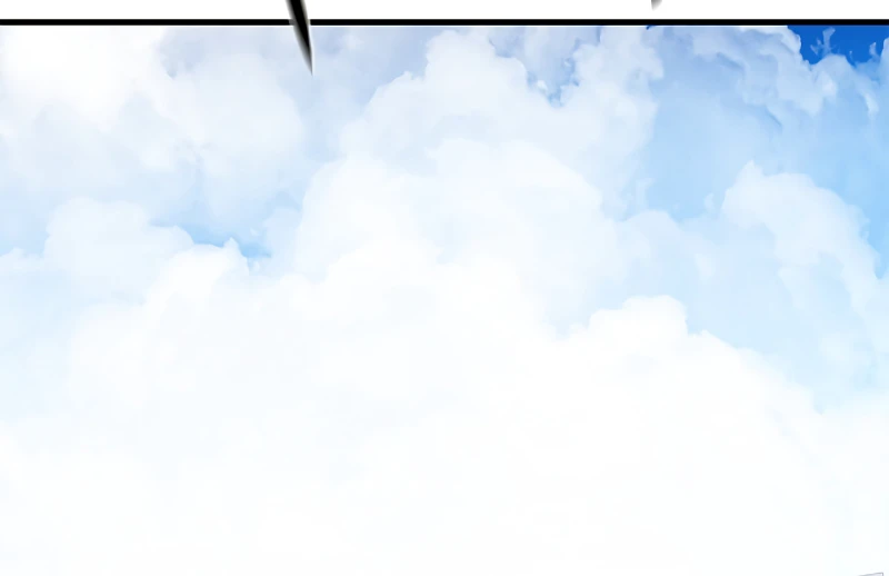 The Tutorial Is Too Tough! Chapter 147 — Page 11