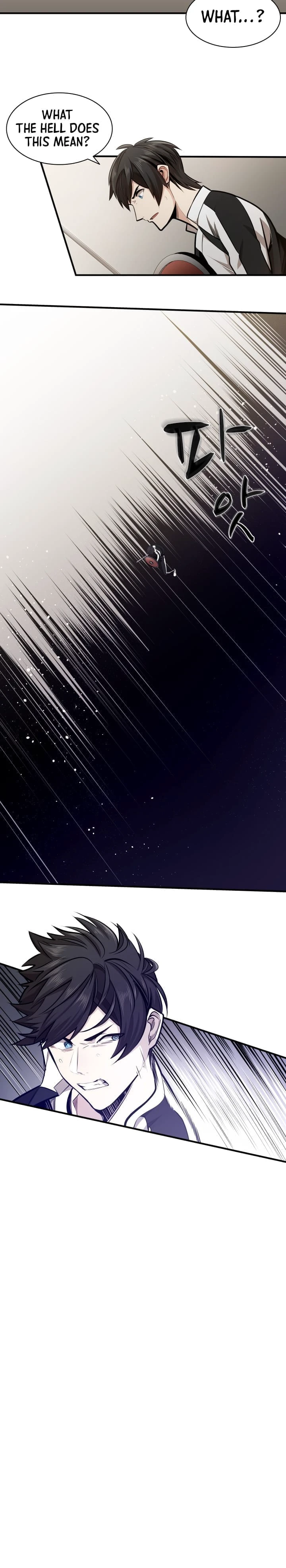 The Tutorial Is Too Tough! Chapter 15 — Page 3