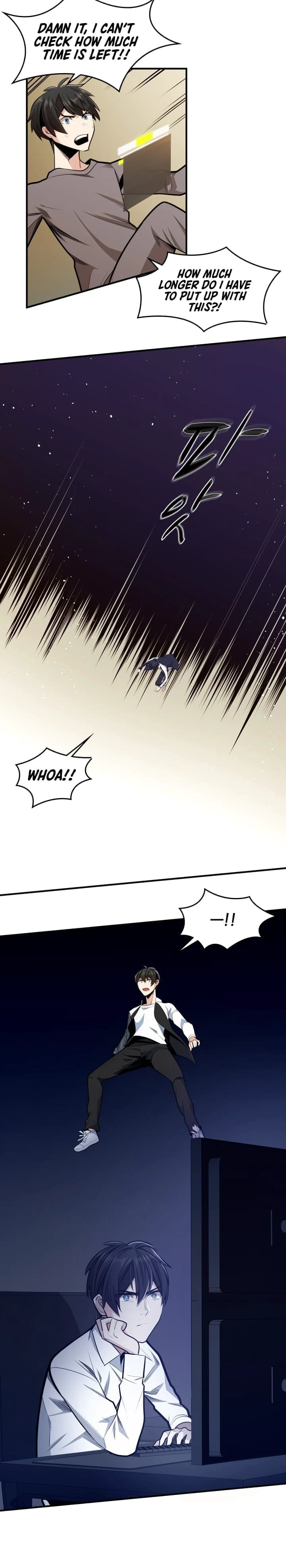 The Tutorial Is Too Tough! Chapter 15 — Page 5