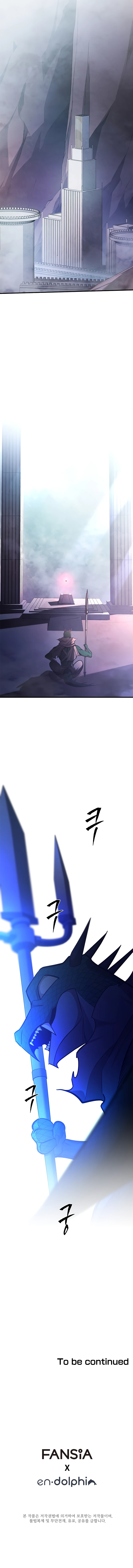 The Tutorial Is Too Tough! Chapter 155 — Page 15