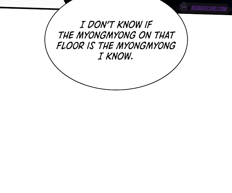 The Tutorial Is Too Tough! Chapter 181 — Page 8