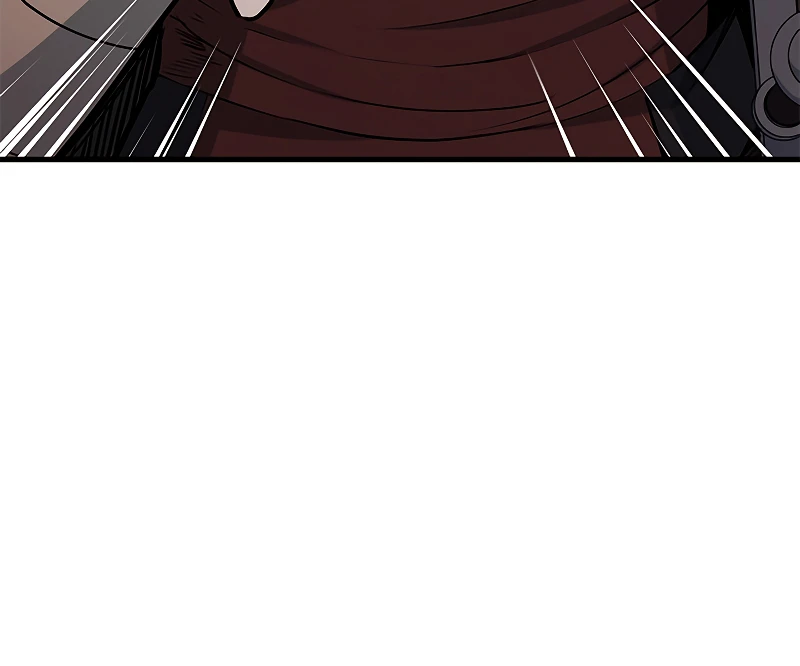 The Tutorial Is Too Tough! Chapter 183 — Page 6