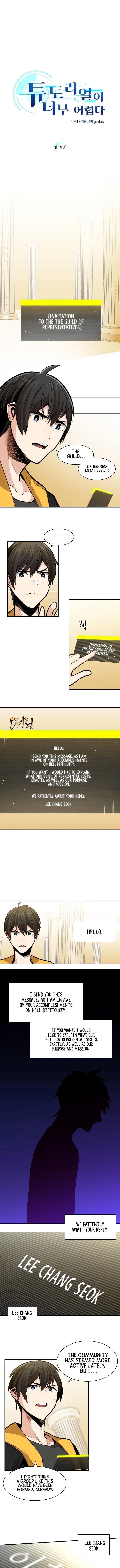 The Tutorial Is Too Tough! Chapter 19 — Page 2