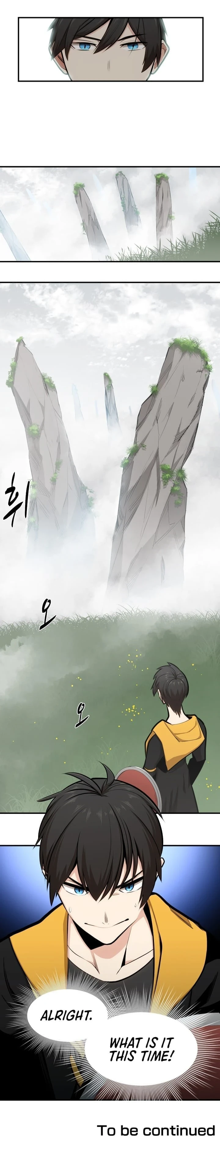 The Tutorial Is Too Tough! Chapter 19 — Page 10