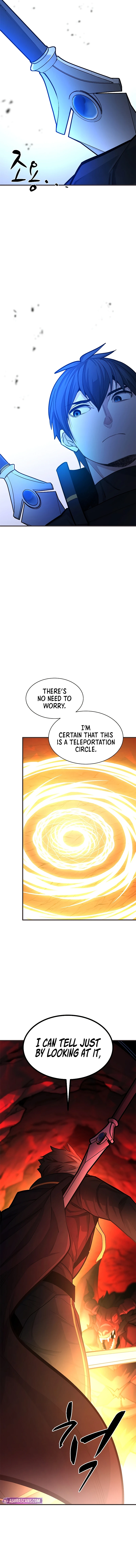 The Tutorial Is Too Tough! Chapter 202 — Page 4