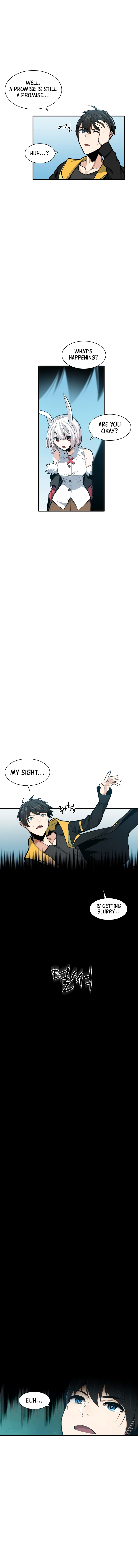 The Tutorial Is Too Tough! Chapter 21 — Page 3