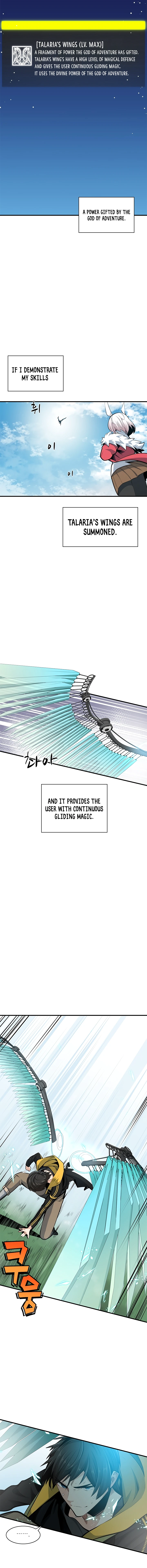 The Tutorial Is Too Tough! Chapter 21 — Page 9