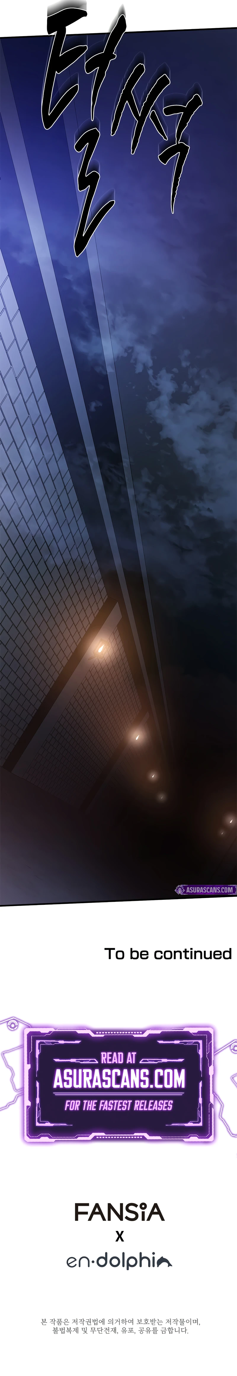The Tutorial Is Too Tough! Chapter 210 — Page 12