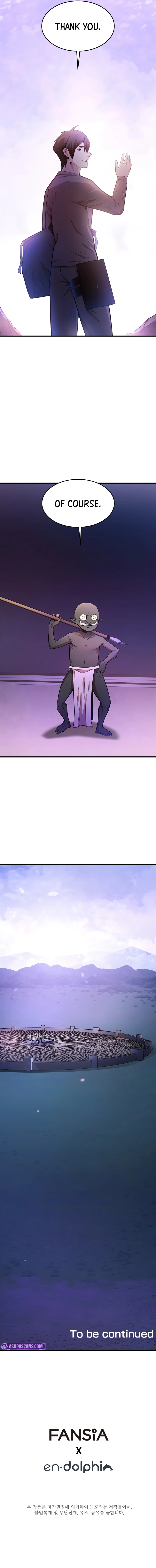 The Tutorial Is Too Tough! Chapter 216 — Page 11