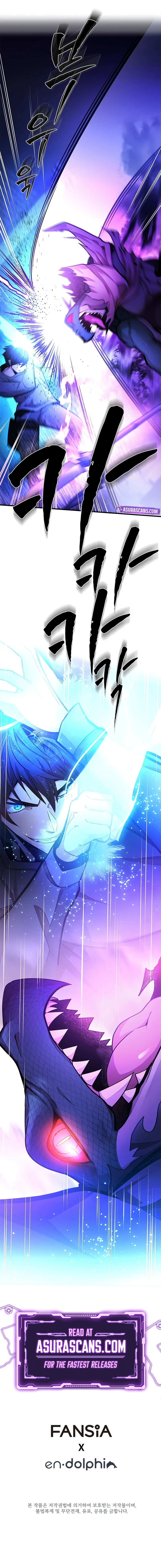The Tutorial Is Too Tough! Chapter 219 — Page 13
