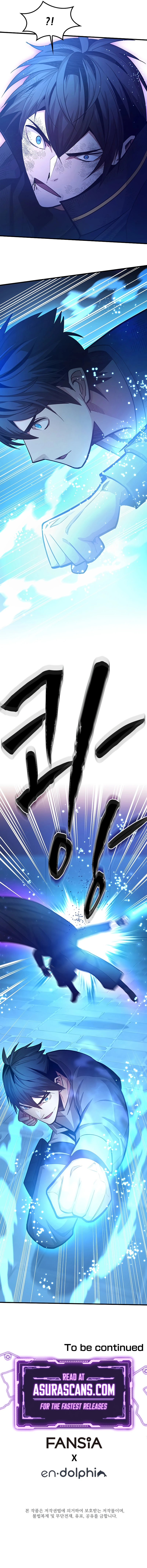 The Tutorial Is Too Tough! Chapter 225 — Page 12