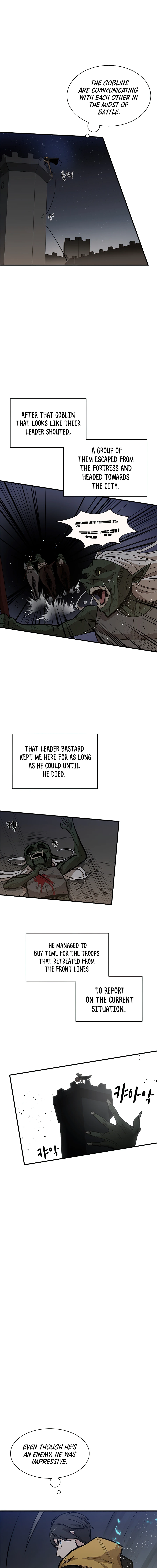 The Tutorial Is Too Tough! Chapter 26 — Page 9