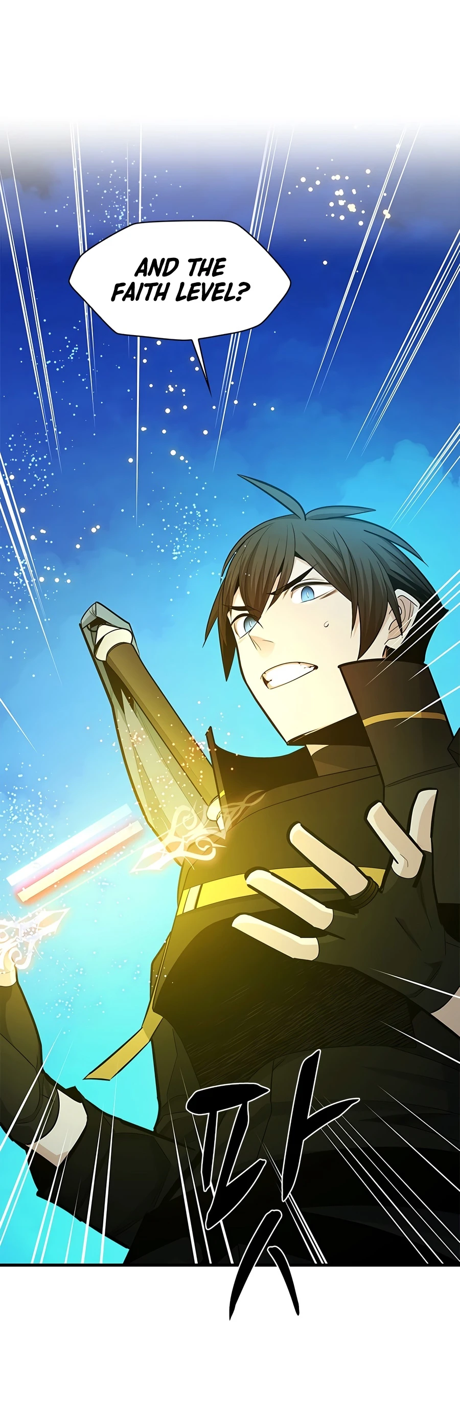 The Tutorial Is Too Tough! Chapter 273 — Page 19