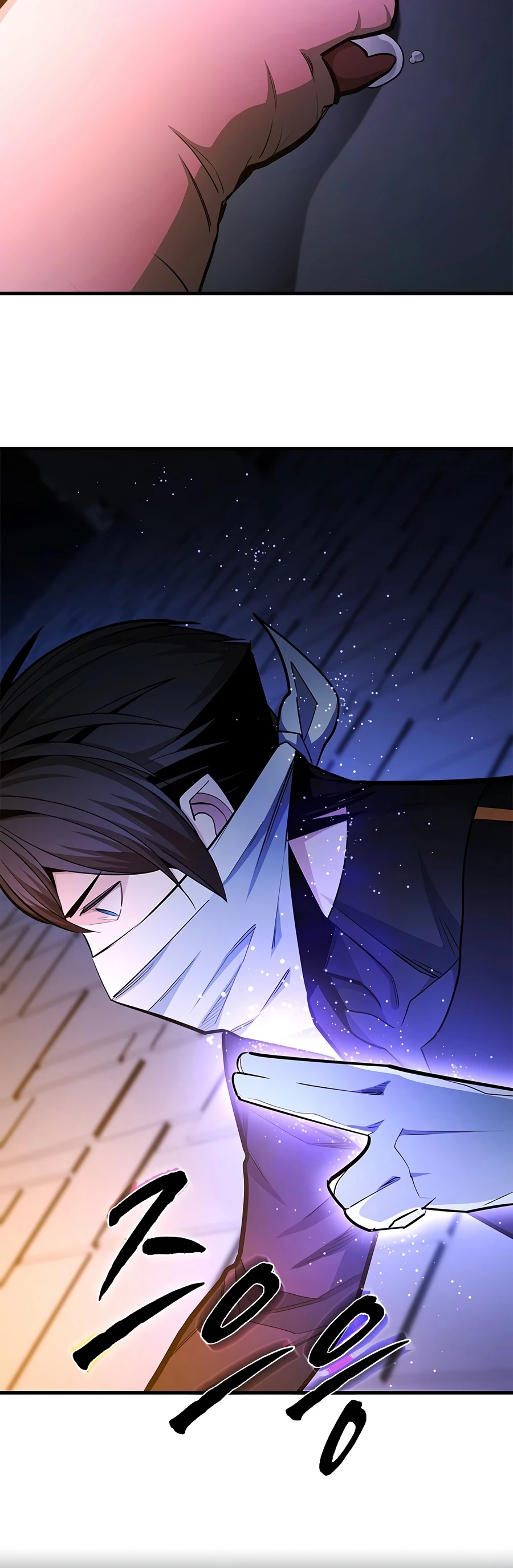 The Tutorial Is Too Tough! Chapter 274 — Page 16