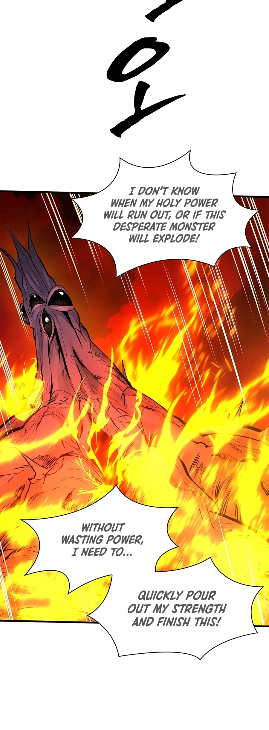 The Tutorial Is Too Tough! Chapter 276 — Page 18