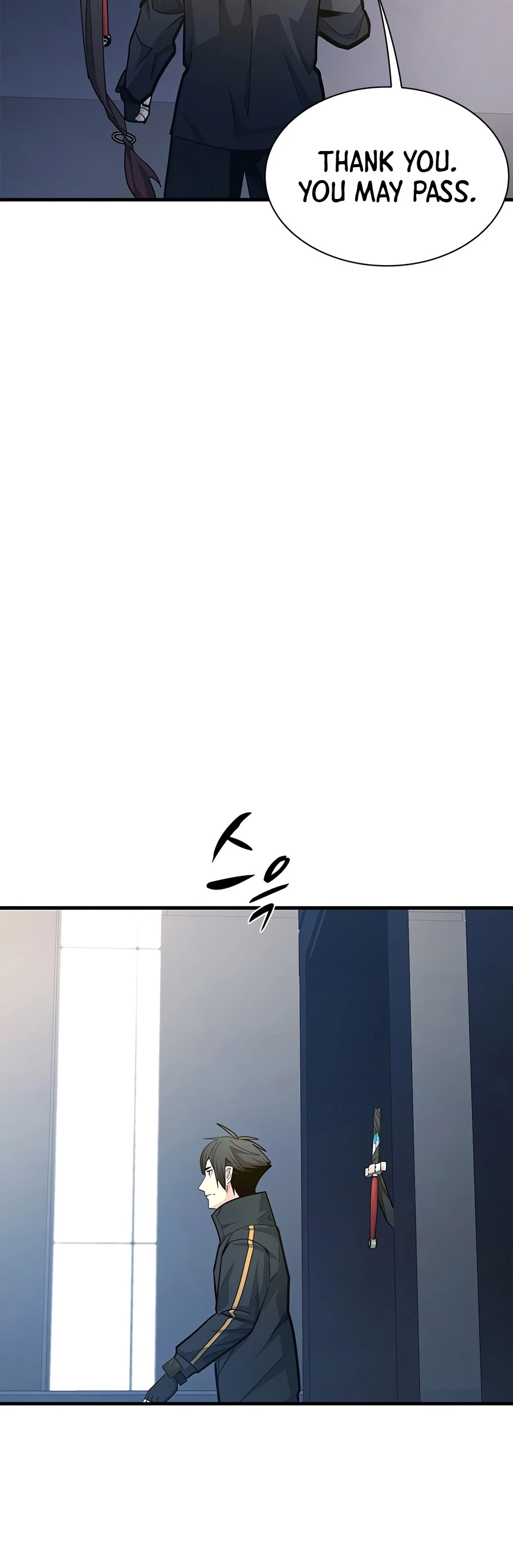 The Tutorial Is Too Tough! Chapter 278 — Page 16