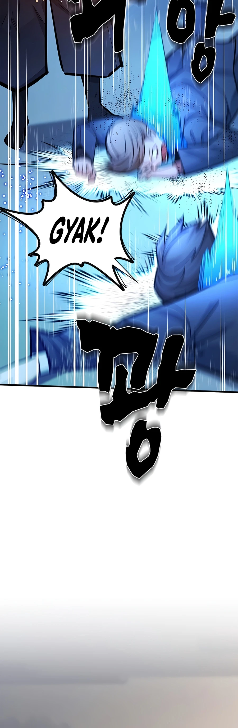 The Tutorial Is Too Tough! Chapter 280 — Page 19