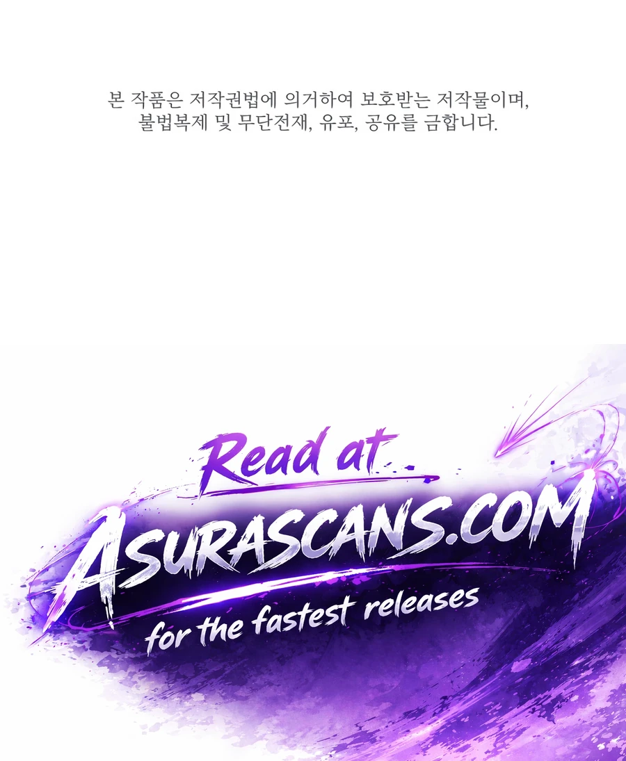 The Tutorial Is Too Tough! Chapter 283 — Page 20