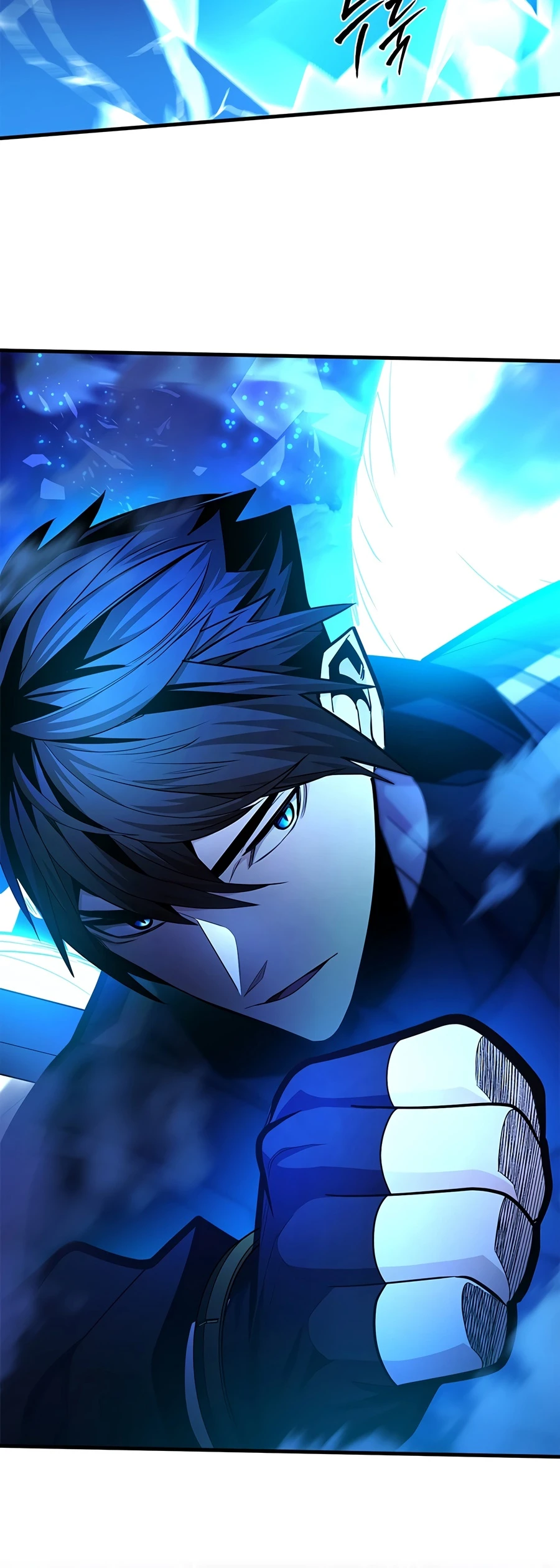 The Tutorial Is Too Tough! Chapter 284 — Page 16