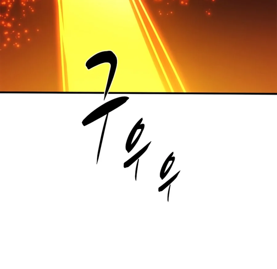 The Tutorial Is Too Tough! Chapter 286 — Page 10