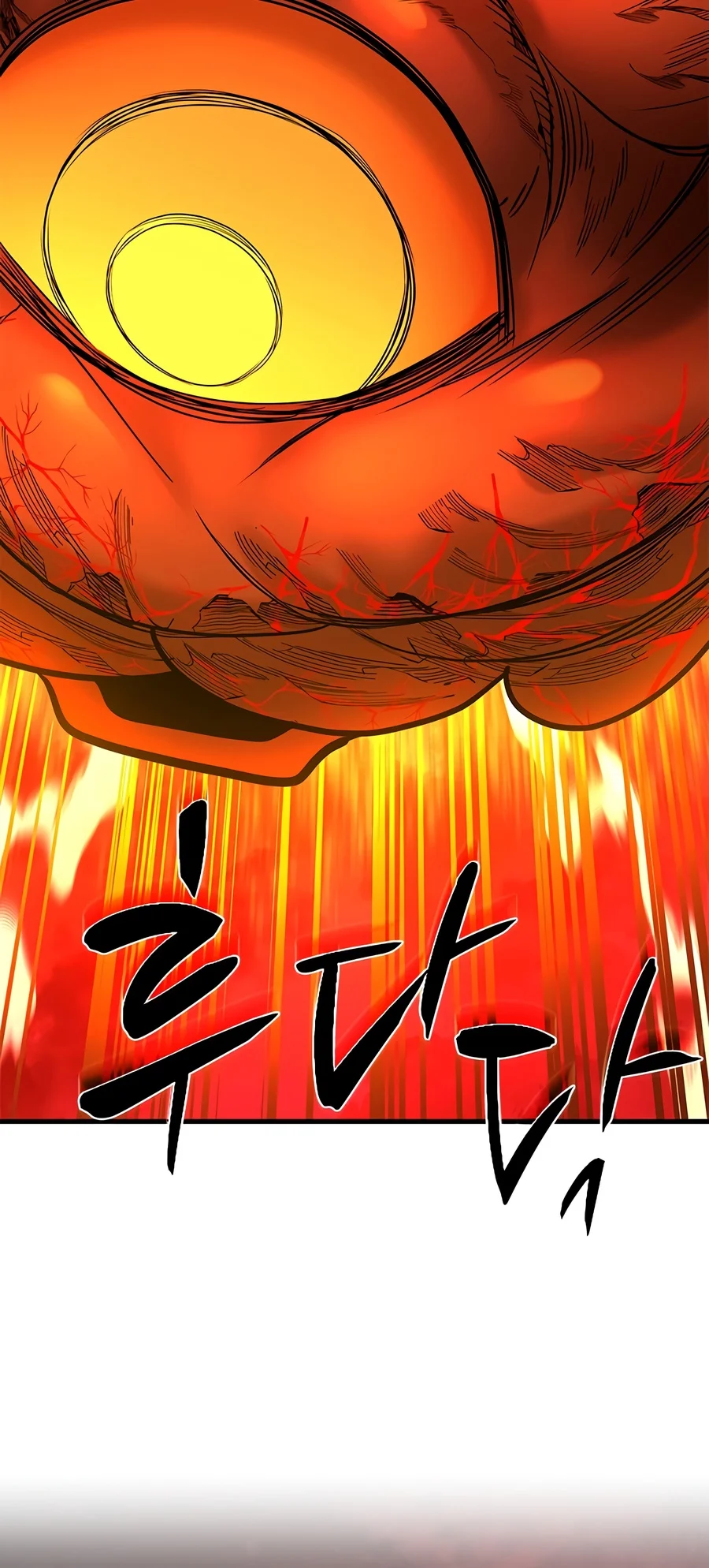 The Tutorial Is Too Tough! Chapter 287 — Page 7