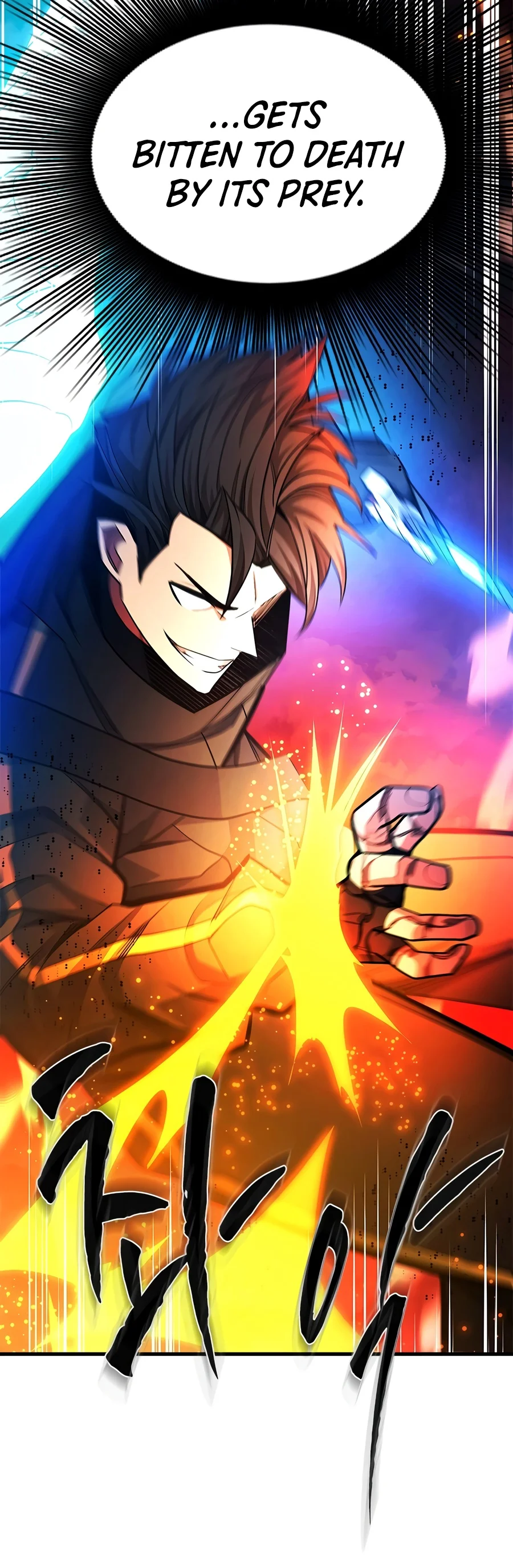 The Tutorial Is Too Tough! Chapter 287 — Page 9