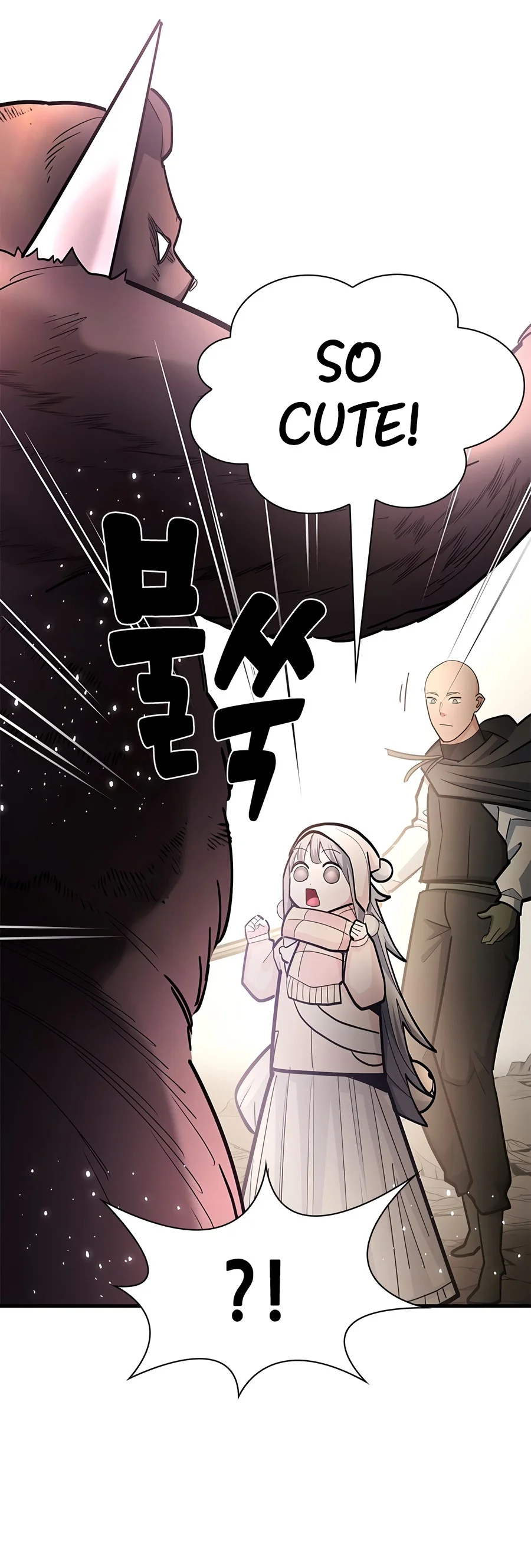 The Tutorial Is Too Tough! Chapter 290 — Page 17