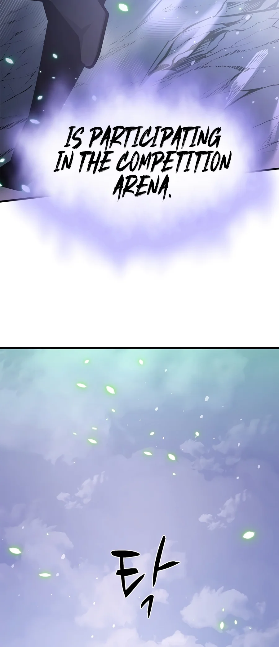 The Tutorial Is Too Tough! Chapter 292 — Page 15