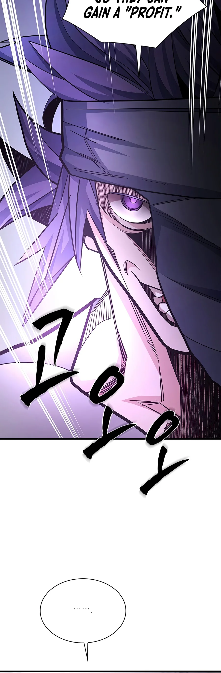 The Tutorial Is Too Tough! Chapter 292 — Page 17