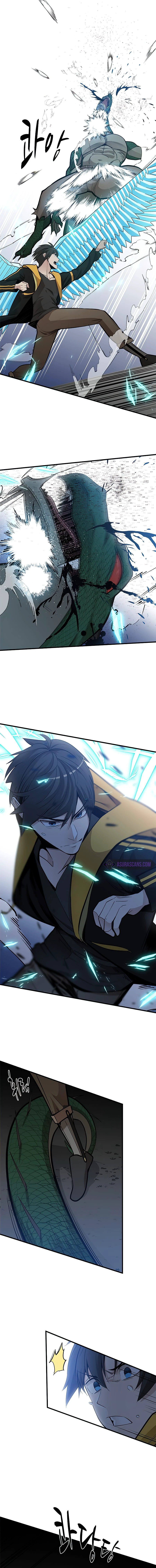 The Tutorial Is Too Tough! Chapter 38 — Page 7