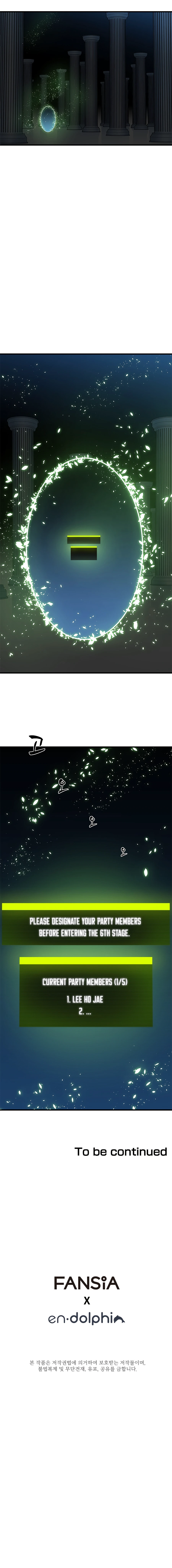 The Tutorial Is Too Tough! Chapter 39 — Page 13