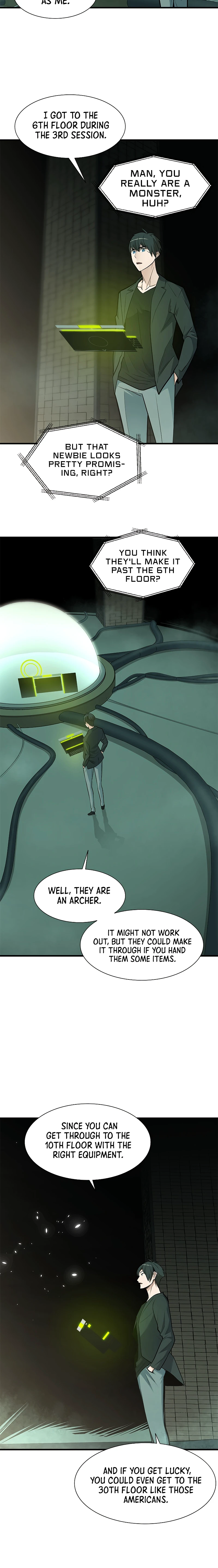 The Tutorial Is Too Tough! Chapter 42 — Page 7