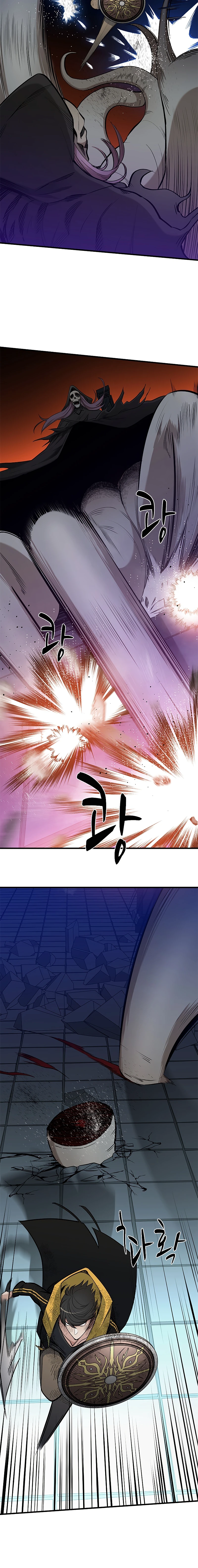 The Tutorial Is Too Tough! Chapter 46 — Page 9
