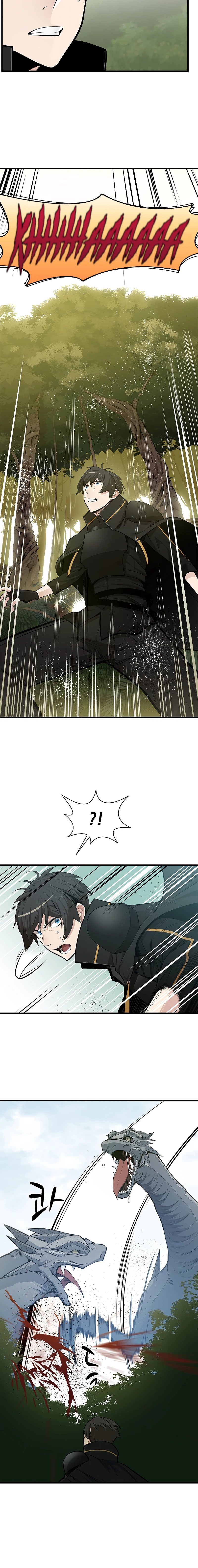 The Tutorial Is Too Tough! Chapter 52 — Page 9