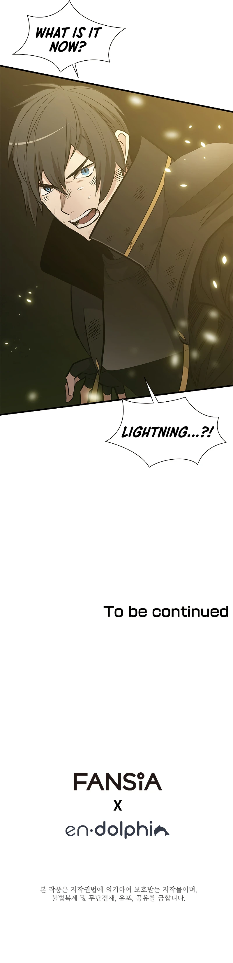 The Tutorial Is Too Tough! Chapter 54 — Page 11