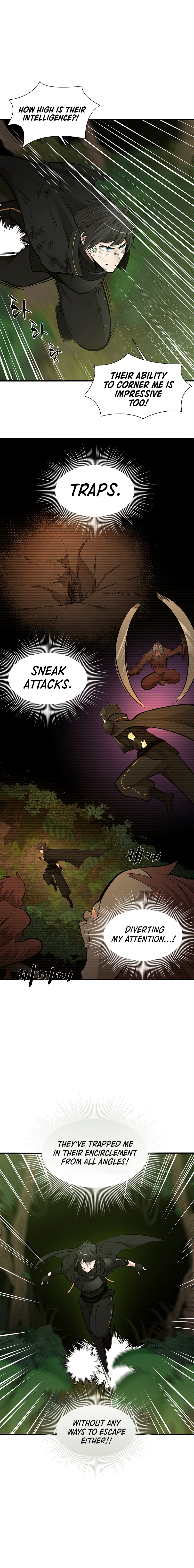 The Tutorial Is Too Tough! Chapter 55 — Page 5