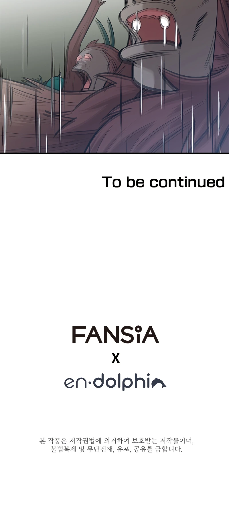 The Tutorial Is Too Tough! Chapter 55 — Page 13