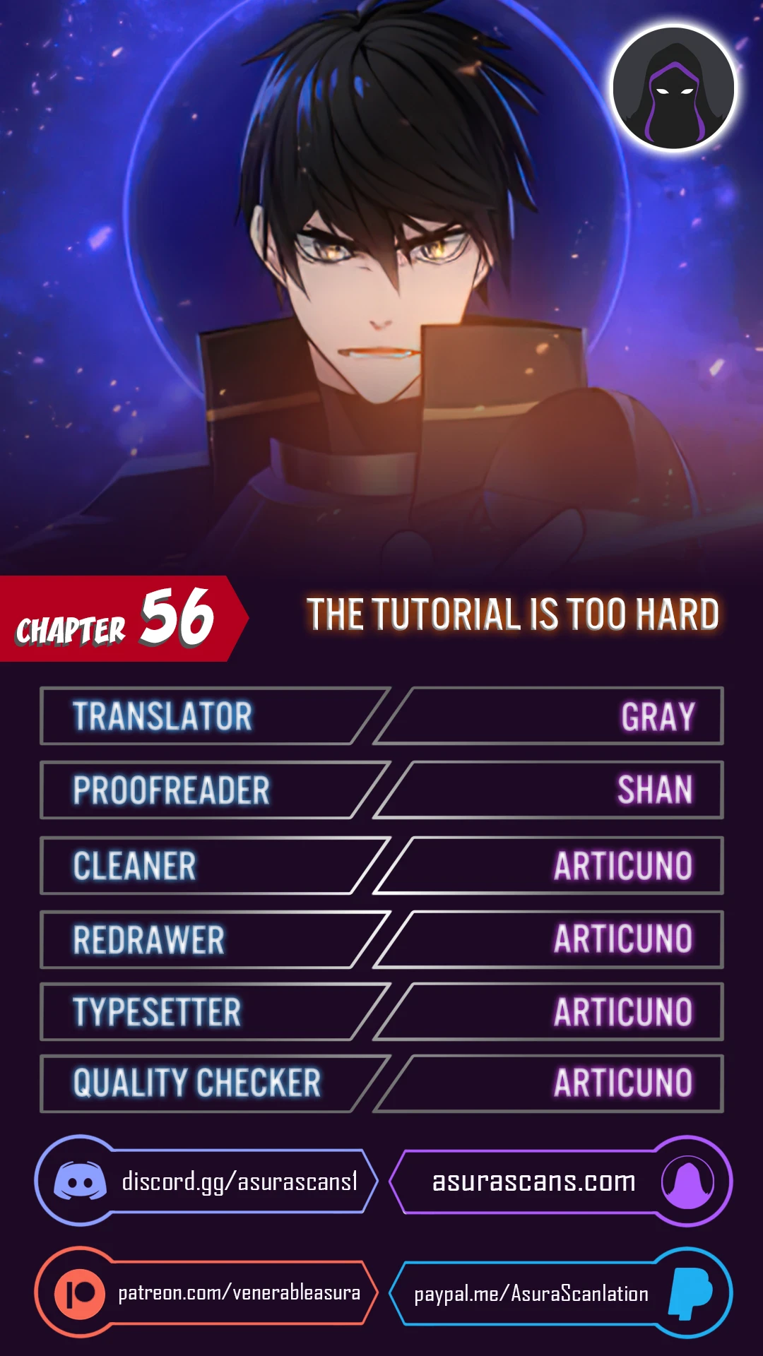 The Tutorial Is Too Tough! Chapter 56 — Page 1