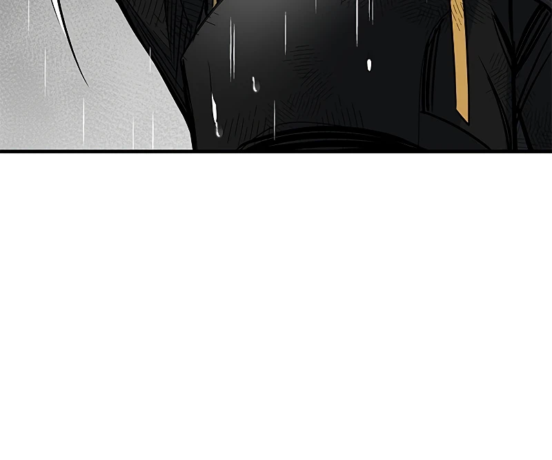 The Tutorial Is Too Tough! Chapter 56 — Page 10