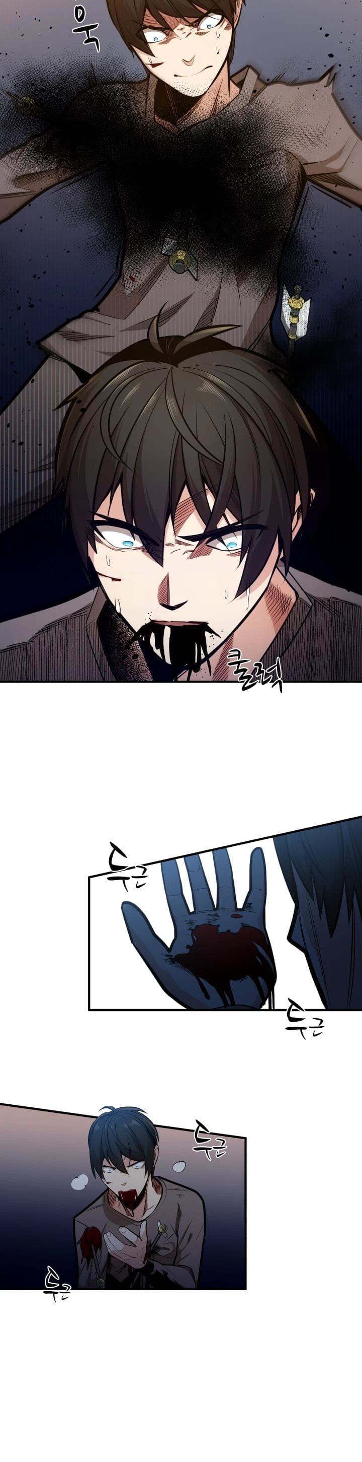 The Tutorial Is Too Tough! Chapter 6 — Page 7