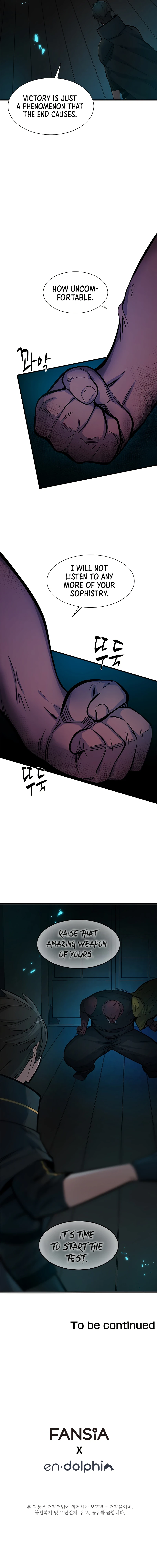 The Tutorial Is Too Tough! Chapter 69 — Page 11